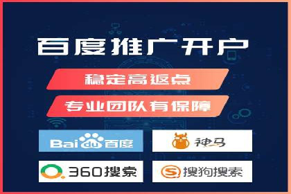 关键词竞价排名实战案例深度解析