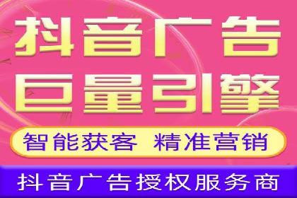 快手信息流广告助力商家增长，案例解读